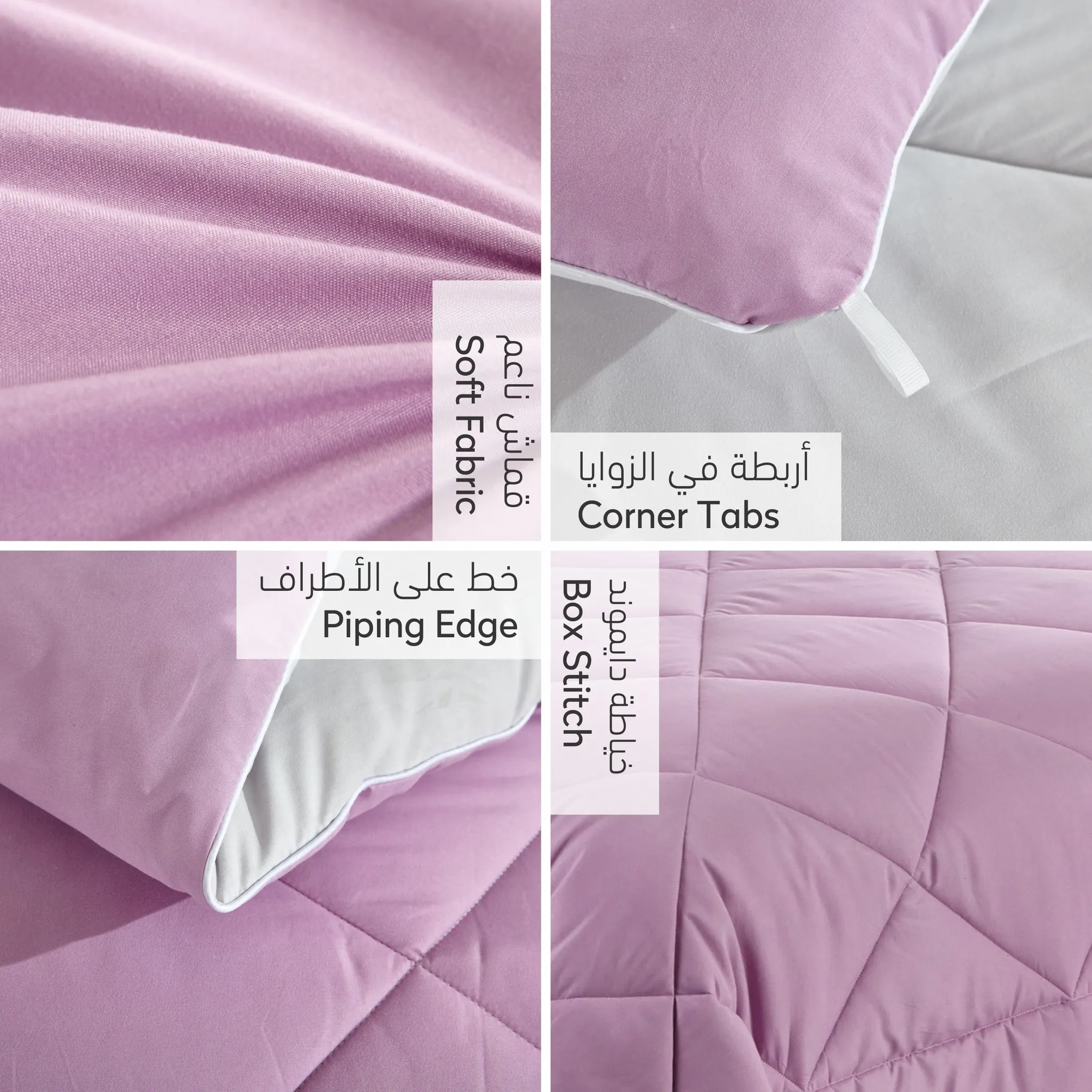 Diamond Quilted Reversible Comforter Set 4-Piece Single Pink/Light Grey