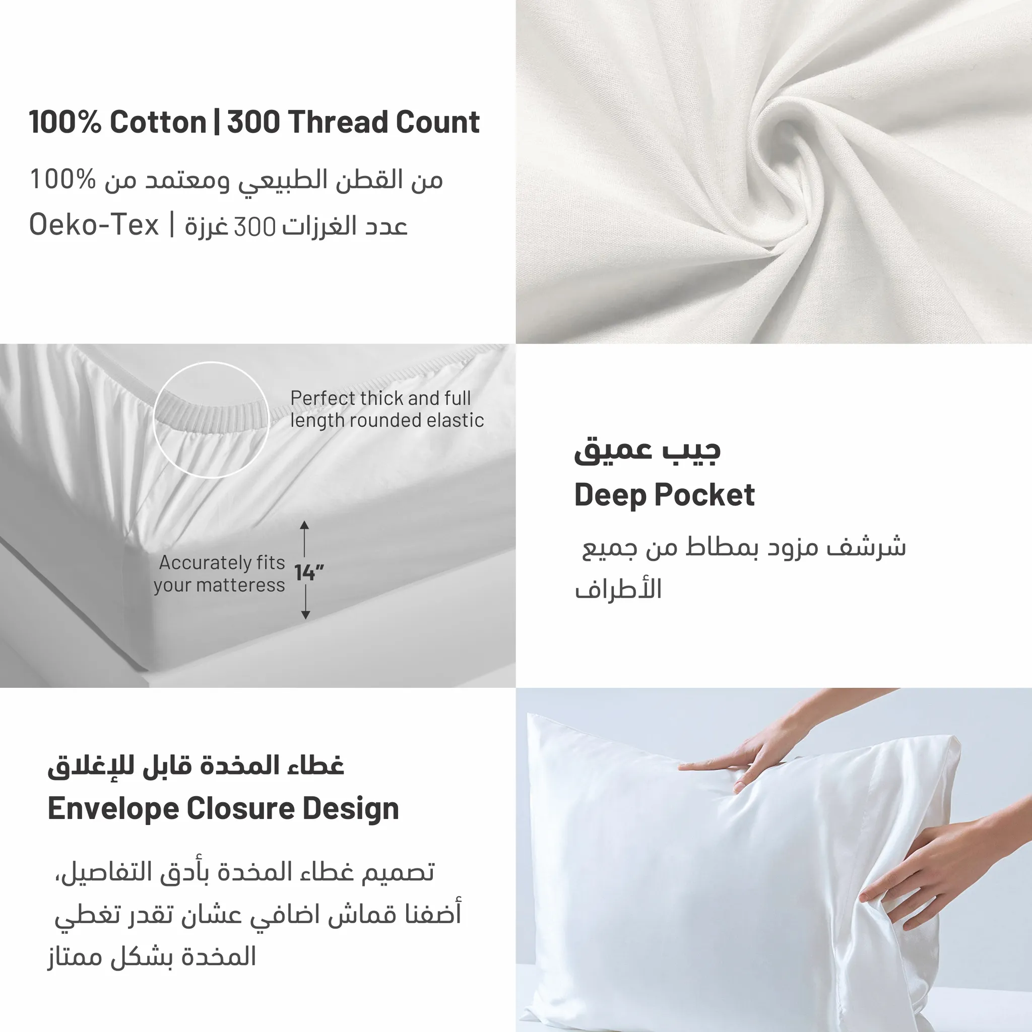 Seamless Mandala Print Cotton Comforter Set 5-Piece Single Light Gray