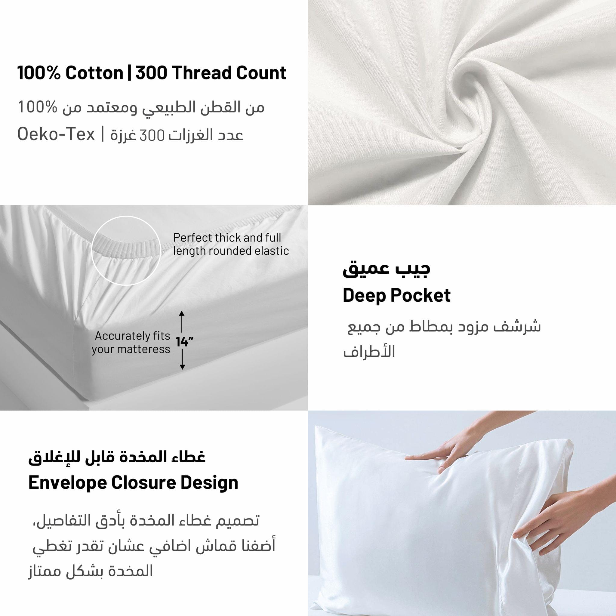 300 Thread Count 100% Natural Cotton Printed Duvet Set 4-Piece Single Aqua Blue