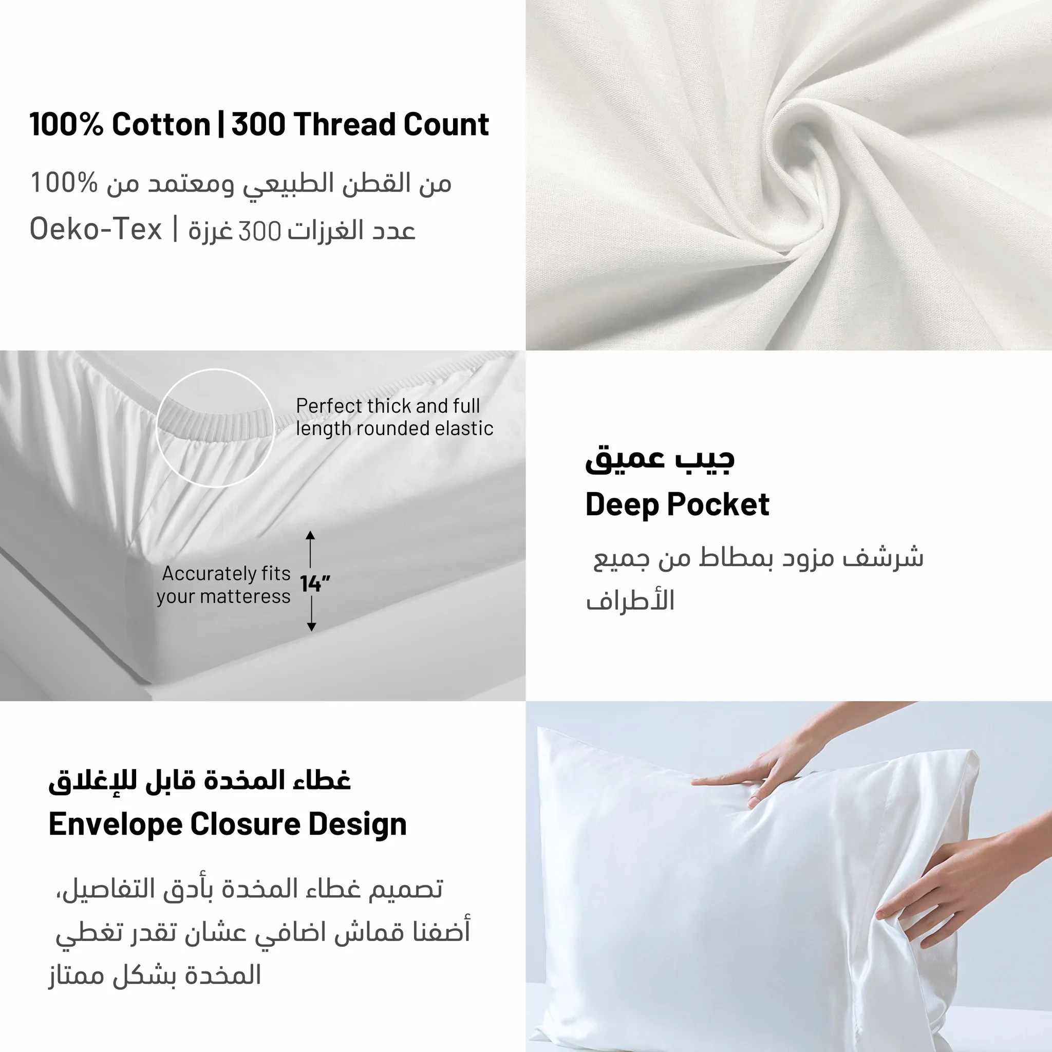 300 Thread count 100% Cotton Sateen Sheet Set solid 4-Piece King Silver Gray