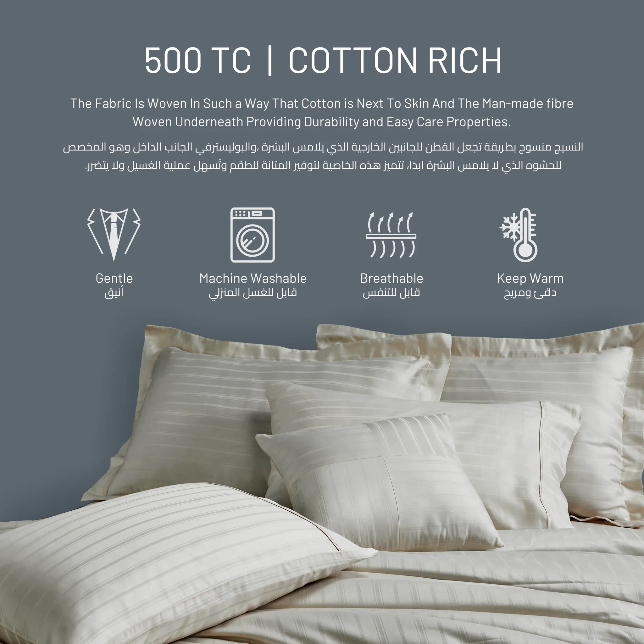 500 Thread Count Cotton Rich Striped Comforter Set 8-Piece King Ansonia