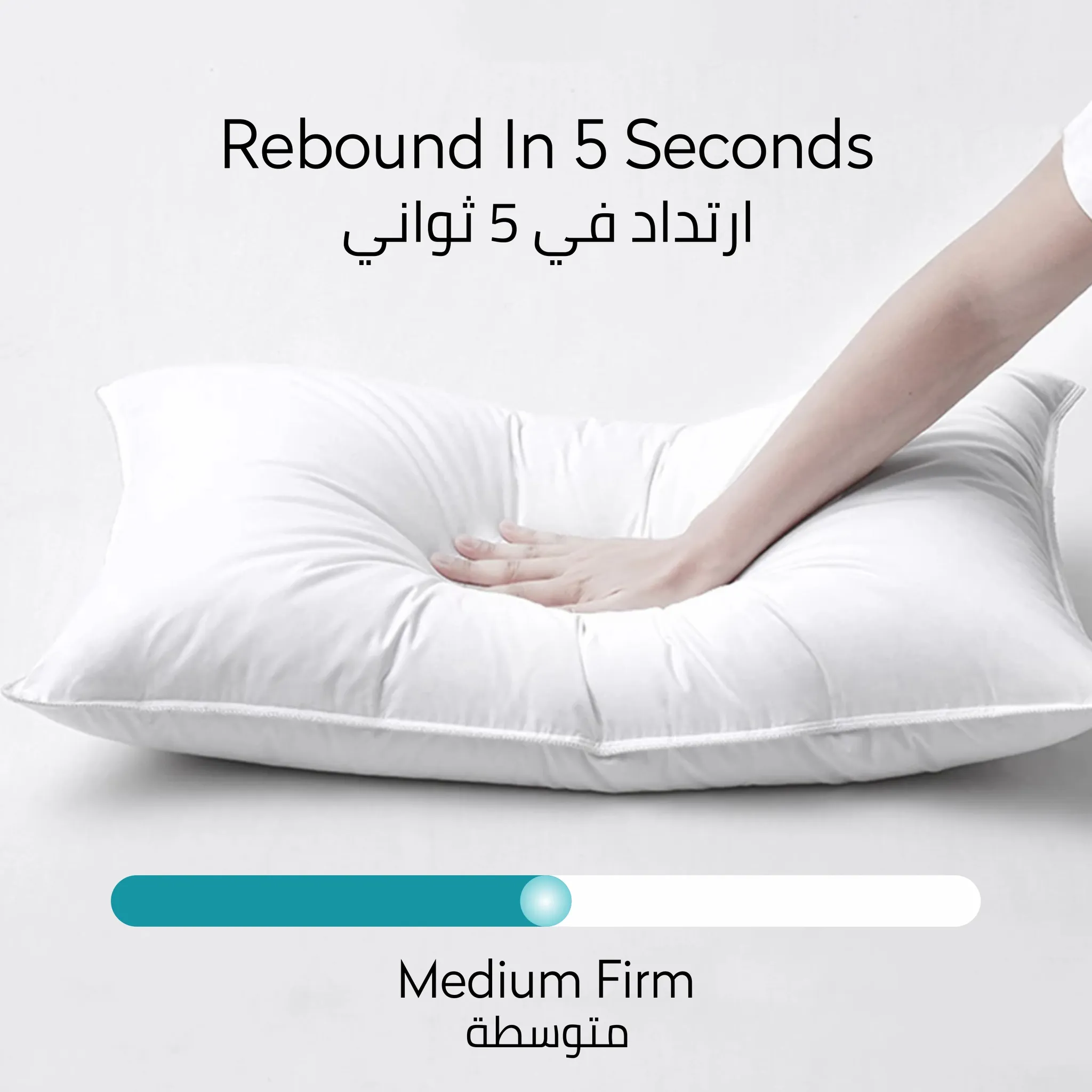Single Hotel Cotton Pillow ,100% Cotton shell ,Double Edge Stitched , Premium Pearl 1.2 Kg Filling  50x75