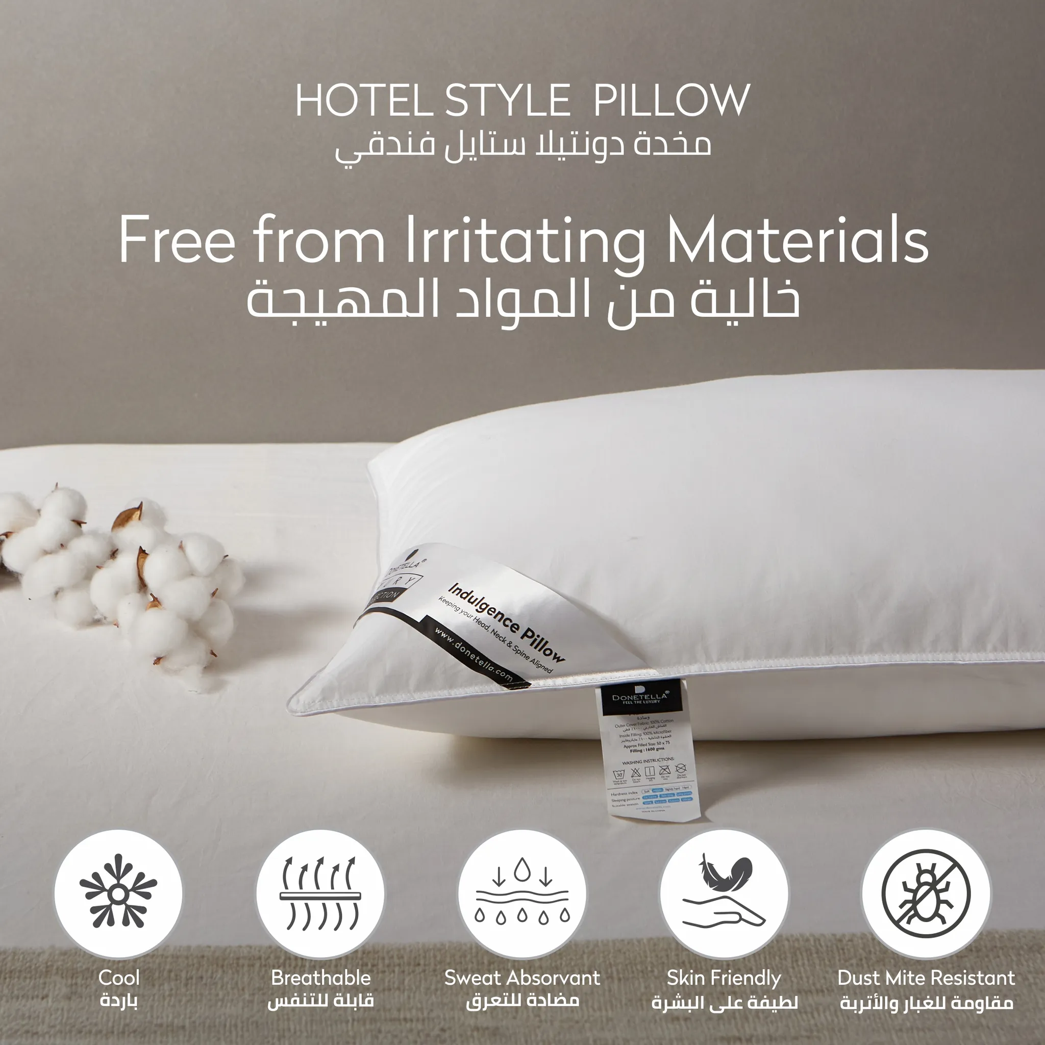 Single Hotel Cotton Pillow ,100% Cotton shell ,Double Edge Stitched , Premium Pearl 1.2 Kg Filling  50x75
