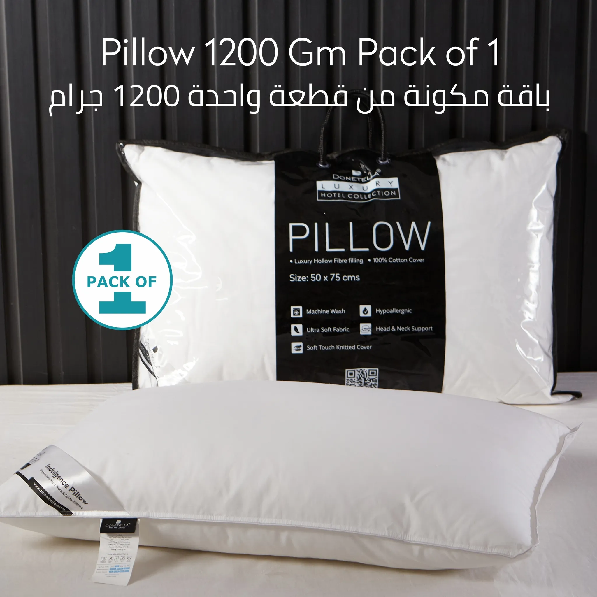 Single Hotel Cotton Pillow ,100% Cotton shell ,Double Edge Stitched , Premium Pearl 1.2 Kg Filling  50x75