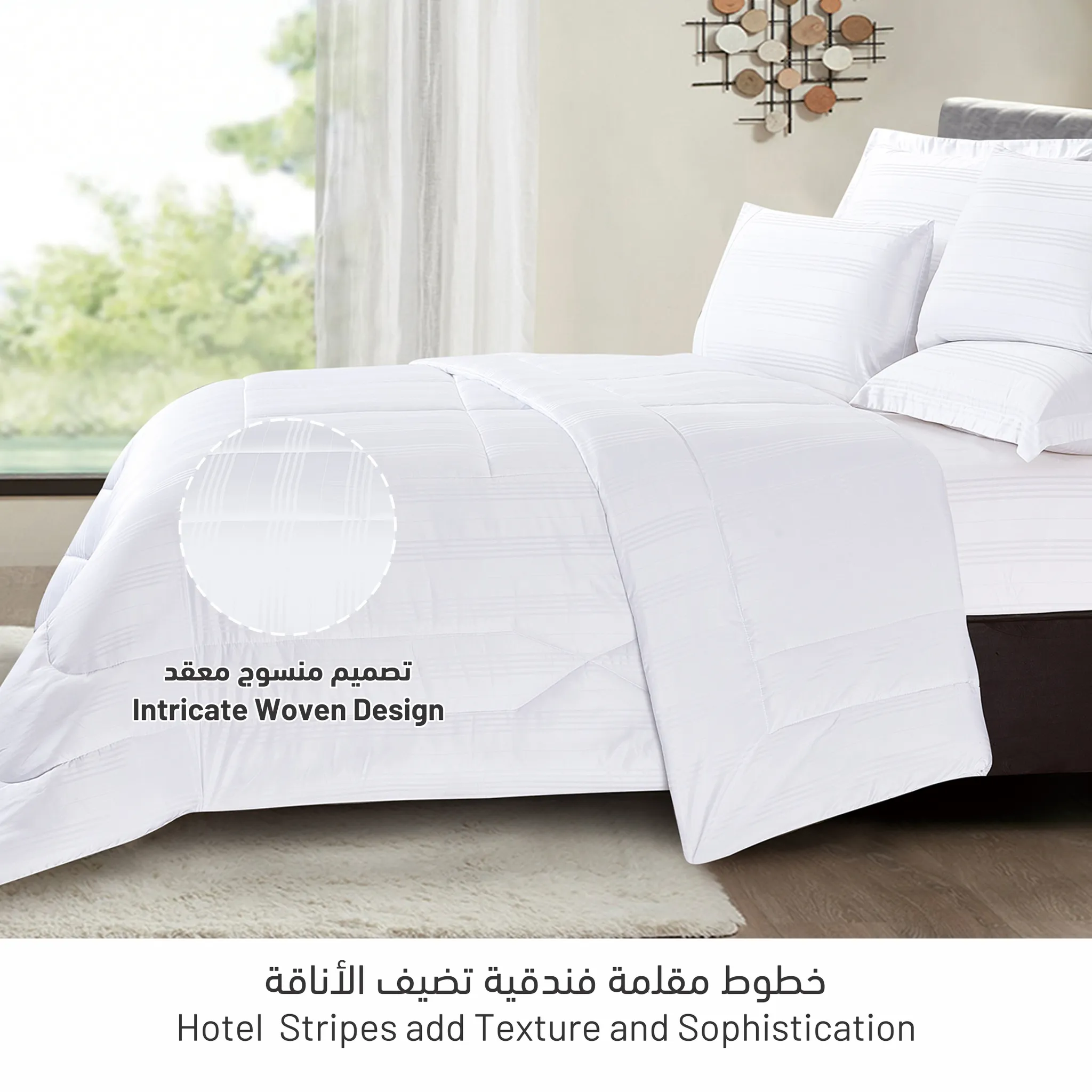 6-Piece Italian Jacquard  Hotel  Comforter  ,Verigated Stripes Quilted ,King 260 x 240 Cms ,White