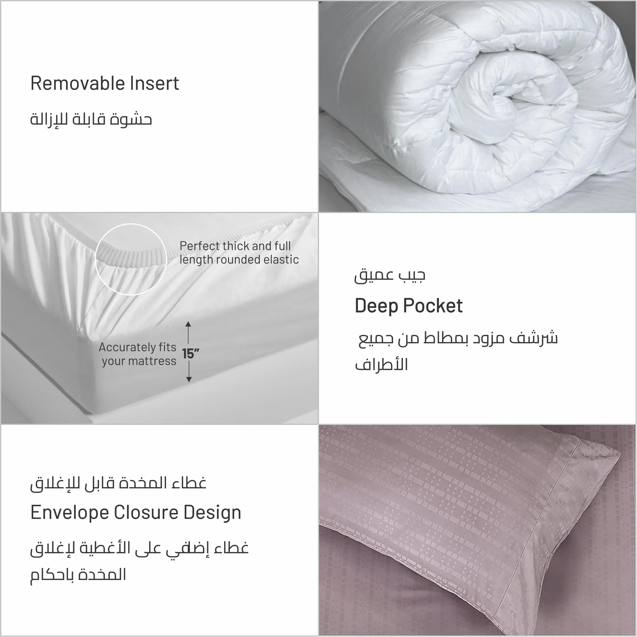 7-Piece King Size Italian Jacquard Luxurious Hotel Style Comforter , Checked Stripes with Removable Filler, Lilac Colour