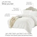 White 4-Piece King Size Duvet Cover Set with Pompom Lace and No Filler.