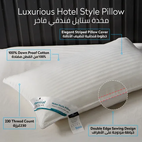 وسائد مخططة فائقة النعومة مصممة على طراز الفنادق ، قطعتان ، بيضاء