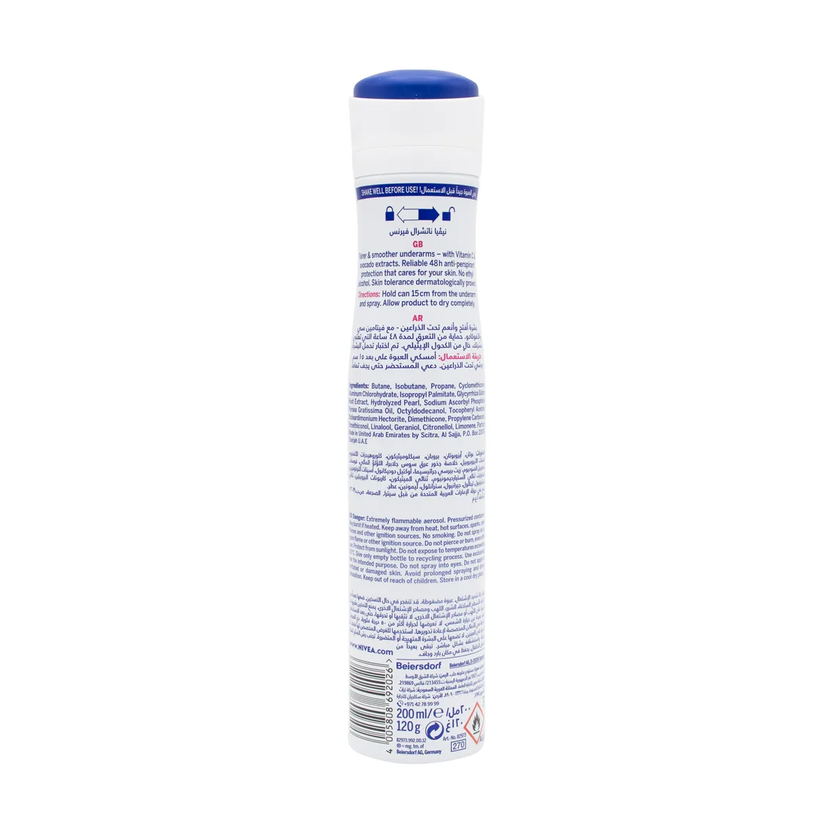 Deodorant Natural Fairness Spray 150Ml
