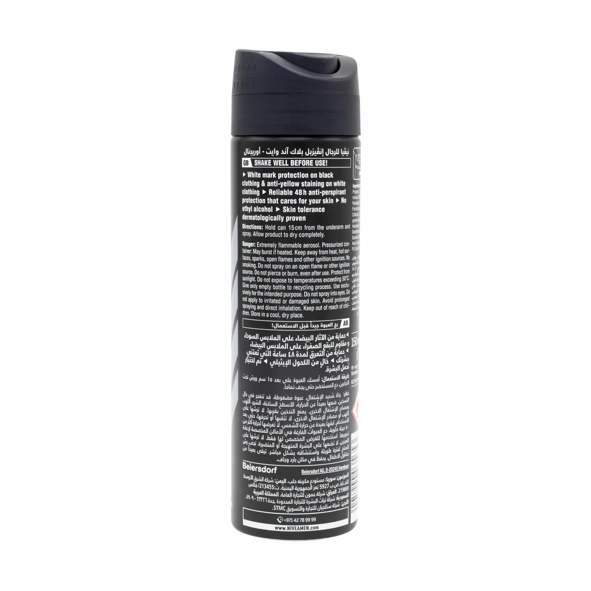 Anti-perspirant Black & White Invisible Original Deodorant Spray For Men 150 ml