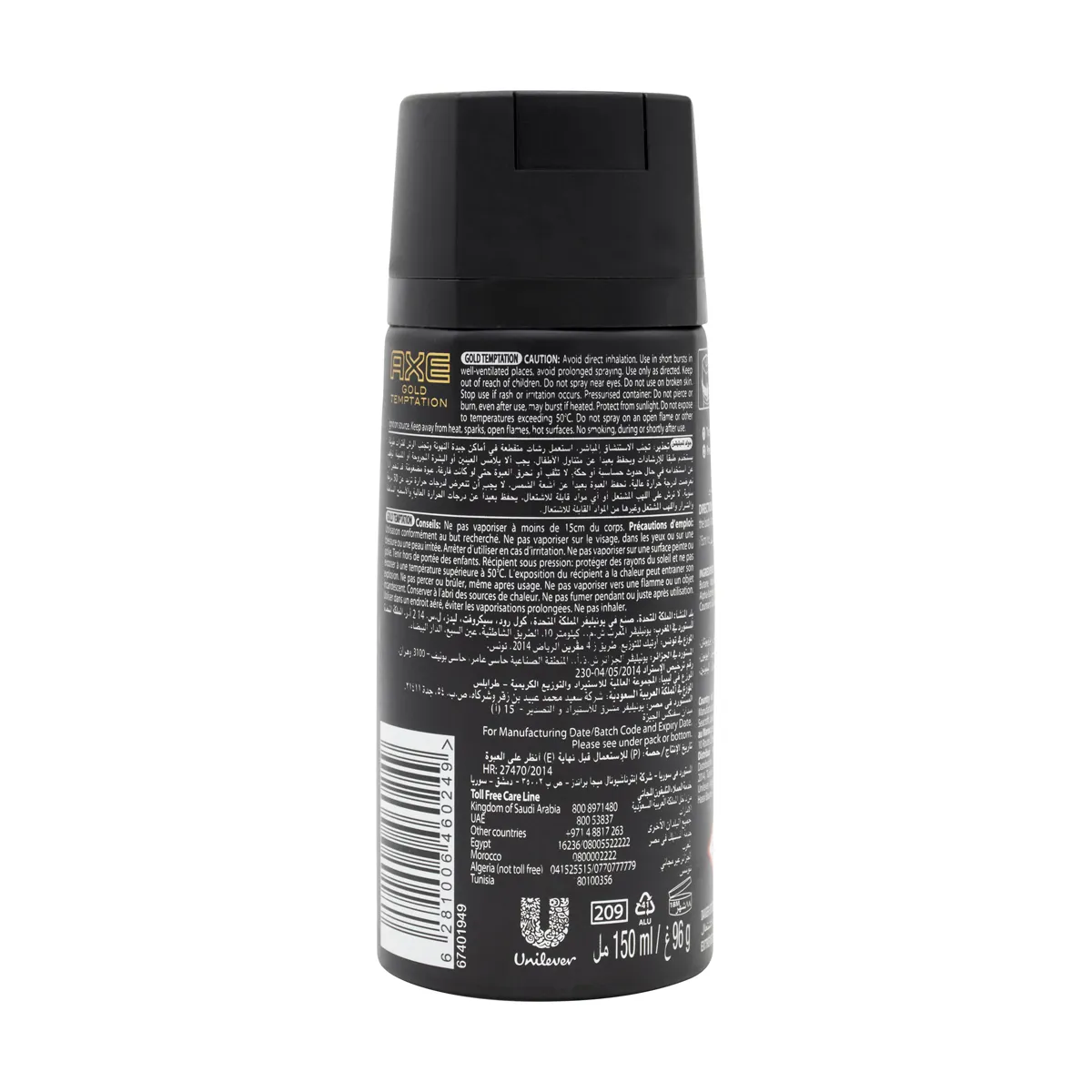 Gold Temptation Deodorant Spray 150Ml