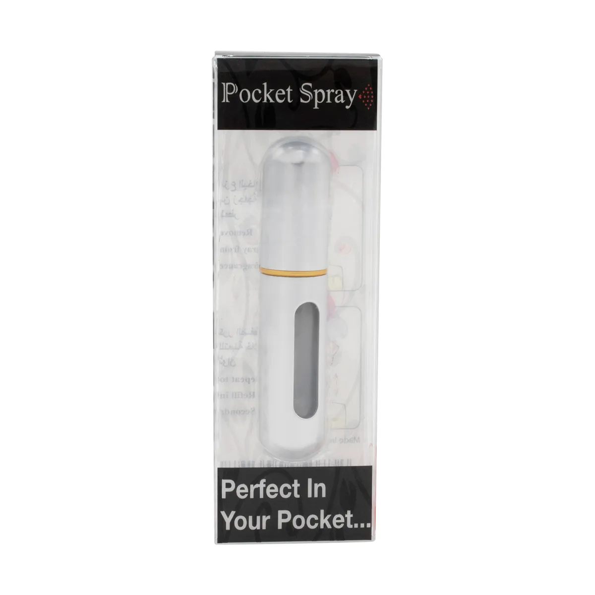 Refillable Spray Mini Perfume Bottle-Silver