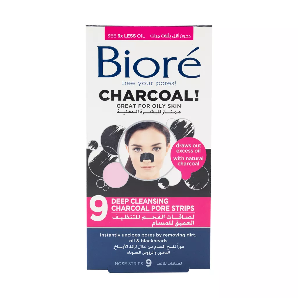 Deep cleansing Charcoal pore strips - 9Pcs