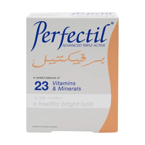 مذرنيست، ميلاتونين، جوميز - 60 قطعة