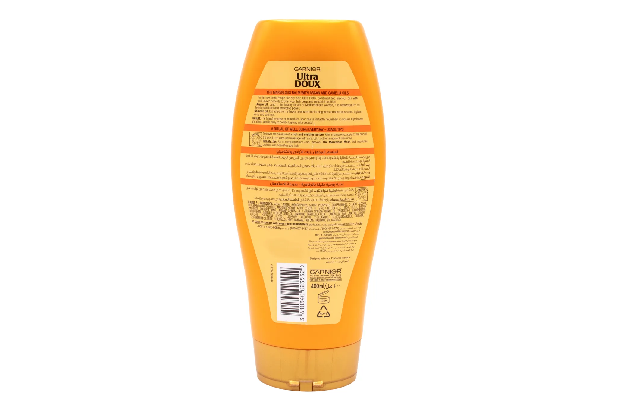 Ultra Doux Conditioner The Marvelous Balm 400Ml