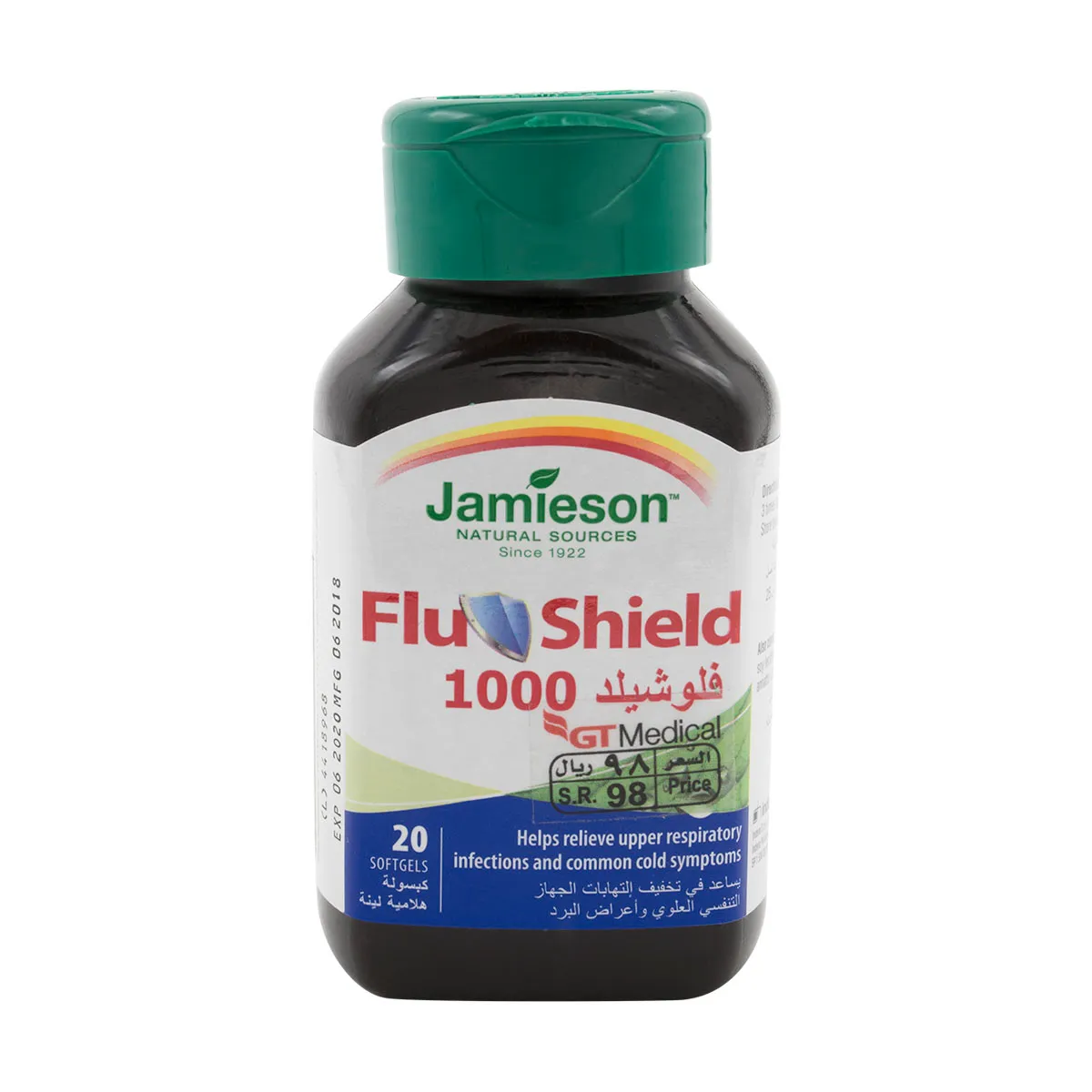 Flushield 1000 - 20 Softgels Caps