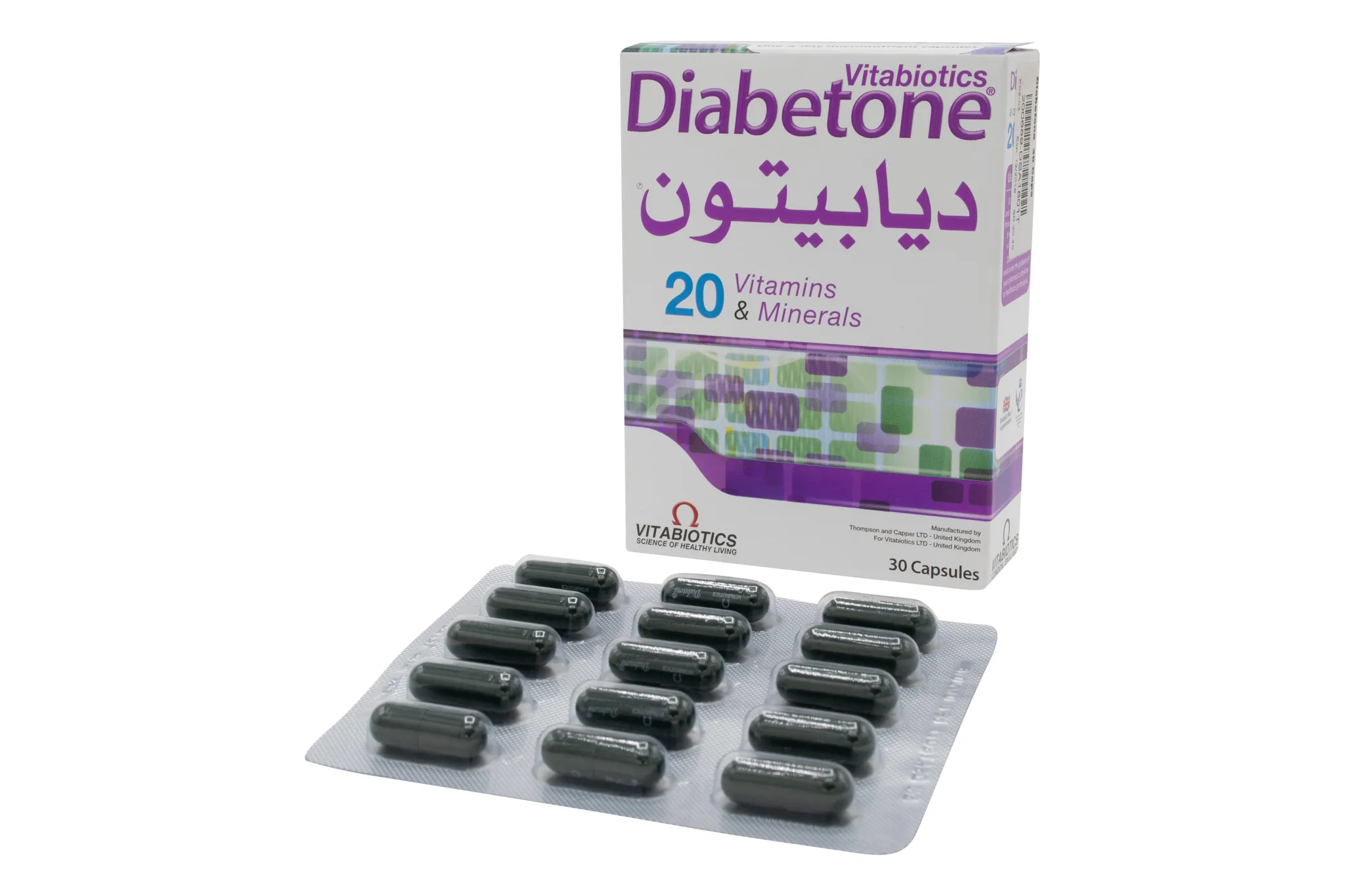 ديابيتون - 30 كبسوله