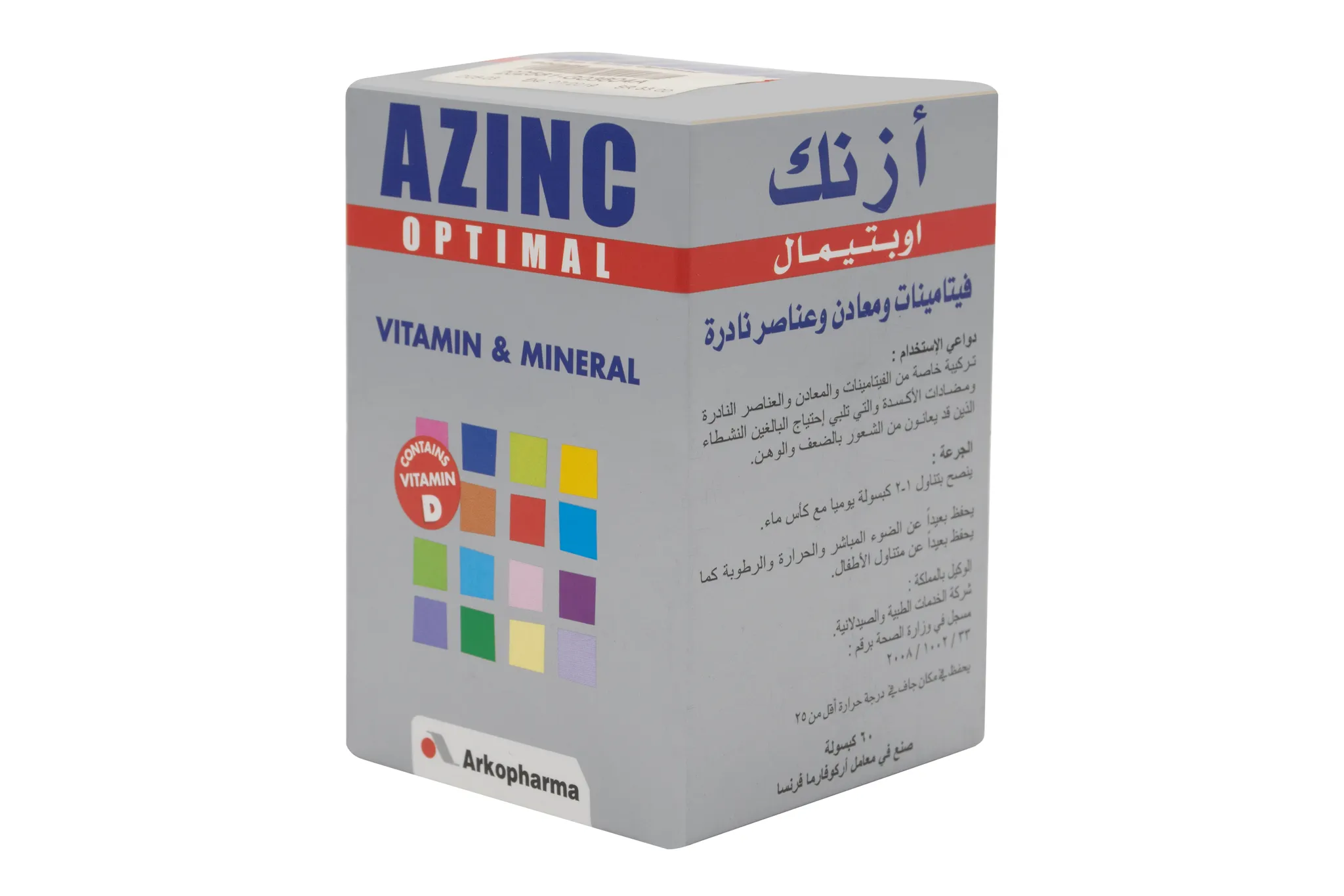 Azinc Health&Vitality 60 Caps