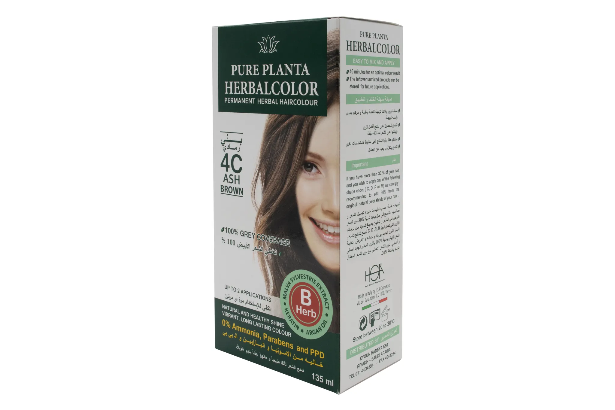 Herbal Hair Color Gel 4C Ash Chestnut