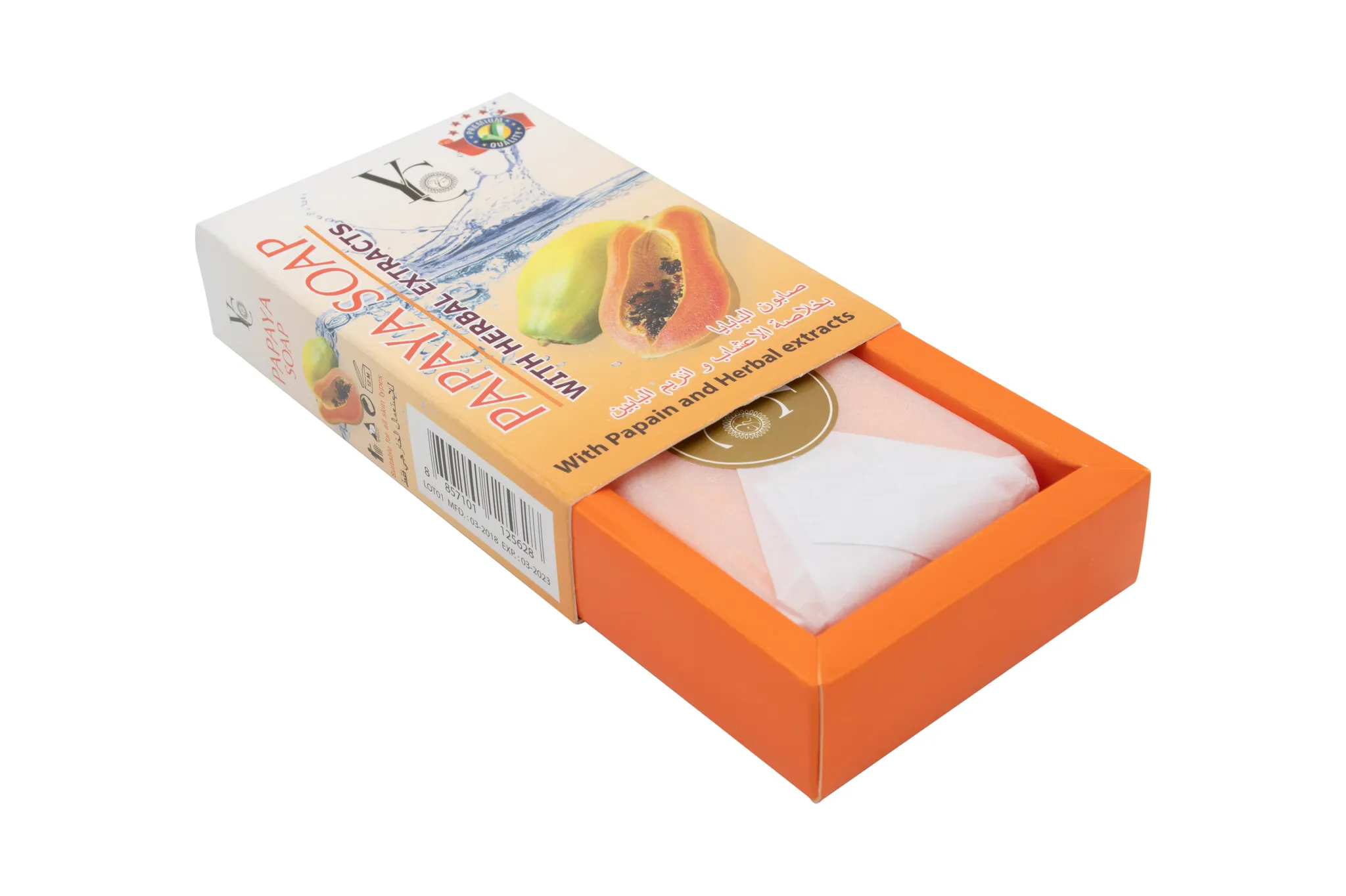 Papaya Soap With Herbal Extract 90G