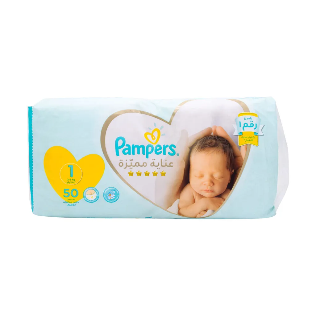 Premium Care New Born Diapers 50Pcs