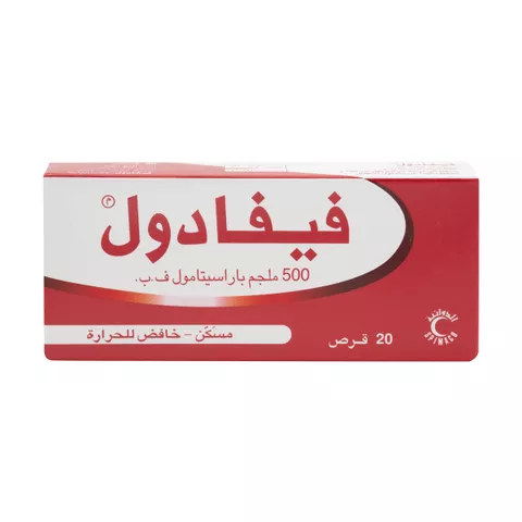 بانادول كولد اند فلو 24 قرص