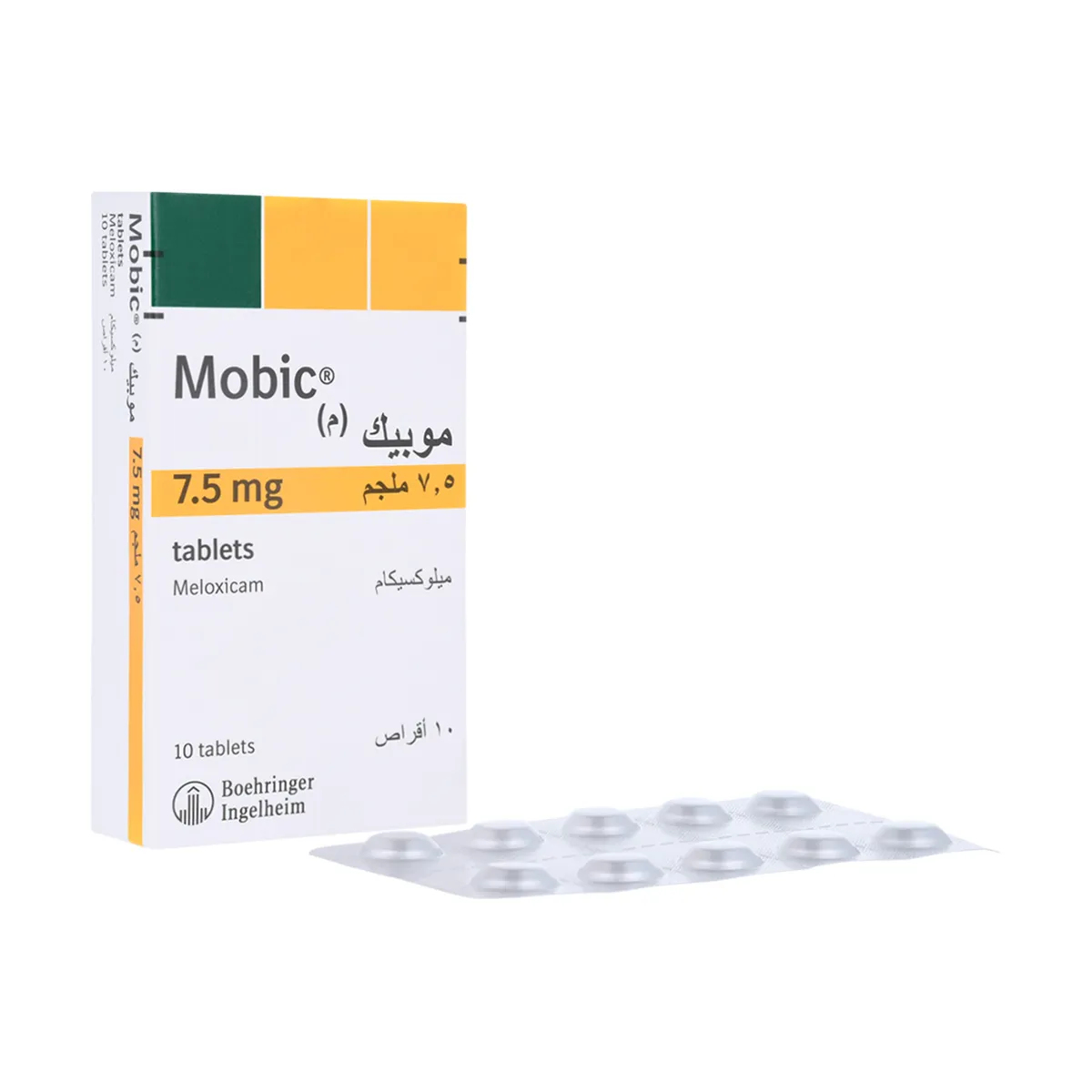 Mobic 7.5 mg 10 Tab