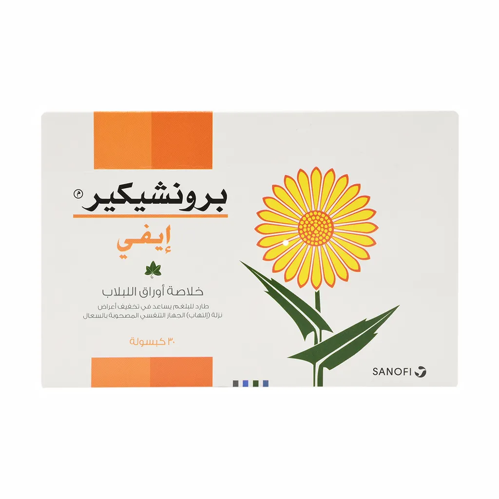 Bronchicare IVY 65 MG CAP