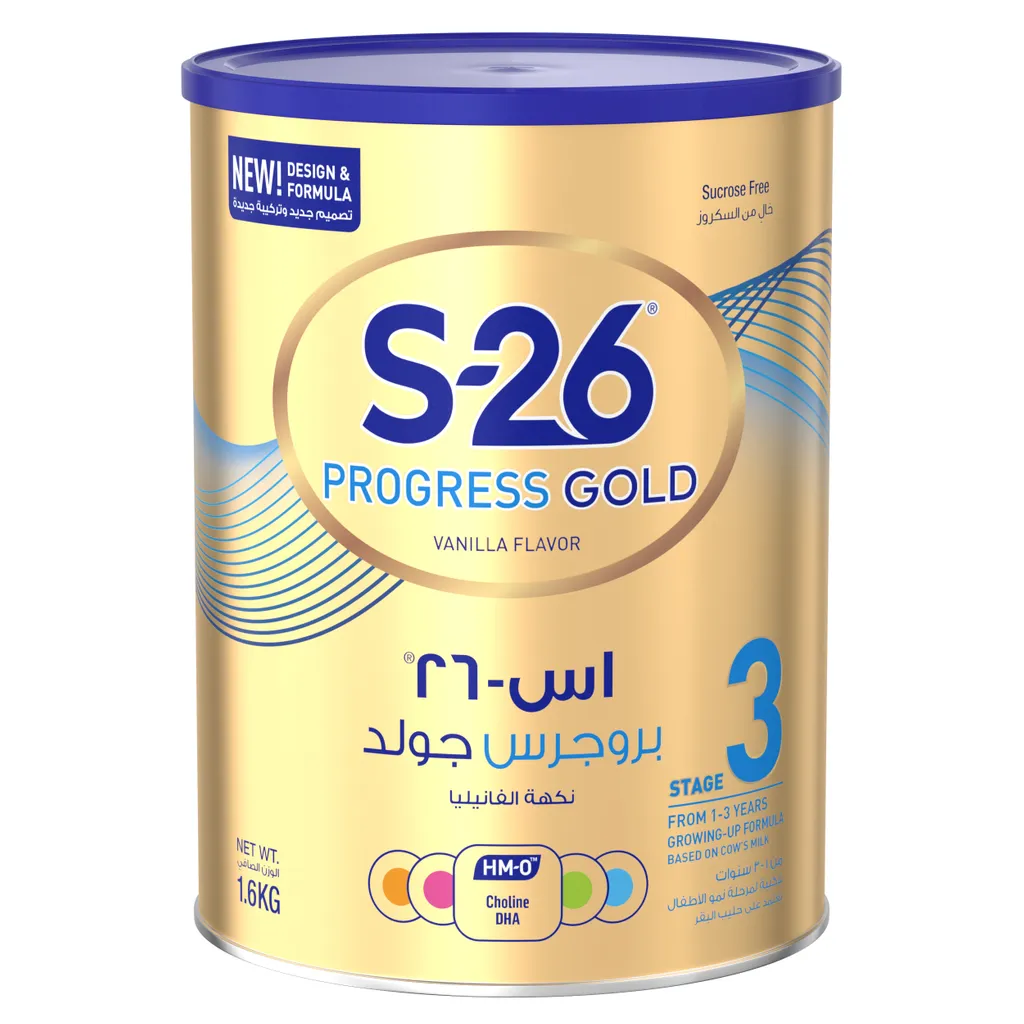 S26 Progress Gold 3 1600 Gm
