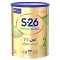 Promil Gold 2 Hmo 1600 Gm