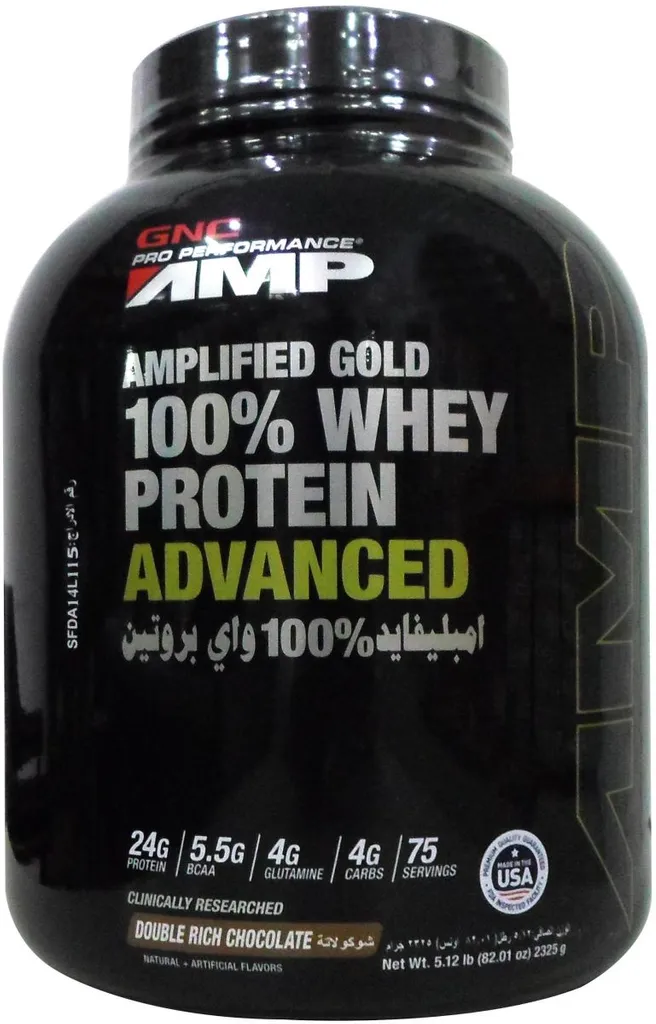Amplified Gold 100% Whey Protein Advanced Double Rich Chocolate 5.12 Lb
