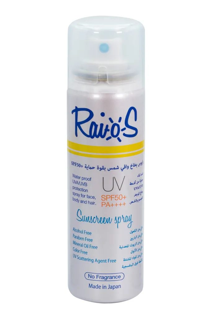 Sunscreen Spray No Fragrance (NF) 70 Ml