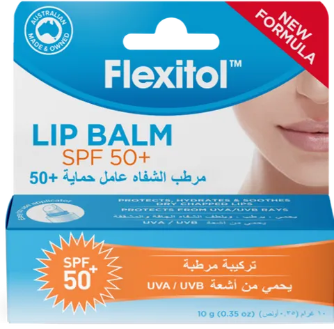 Lip Balm SPF50+