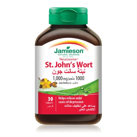 ST. John's Wort Raw Herb - 30 Tabs