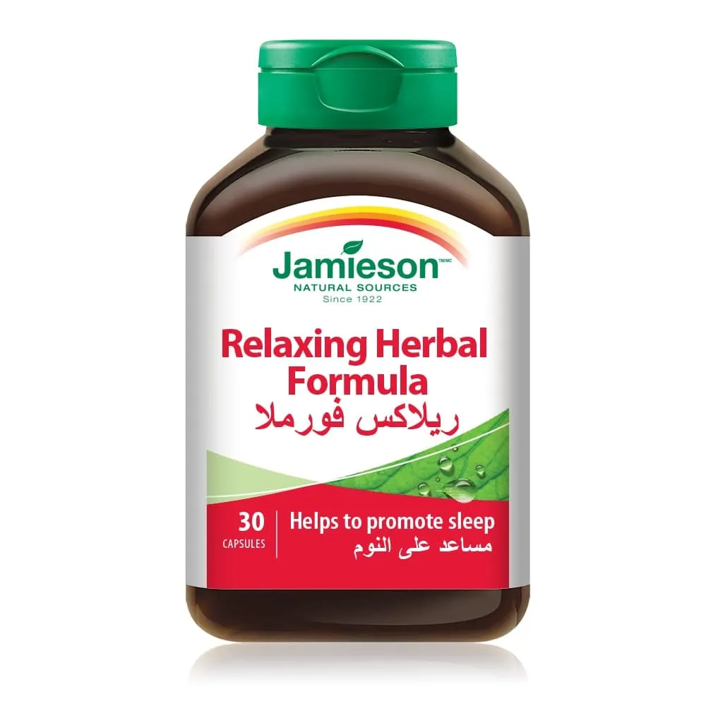 Relaxing Herbal Formula - 30 caps
