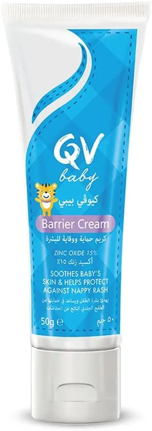 Baby Barrier Cream 50 Gm