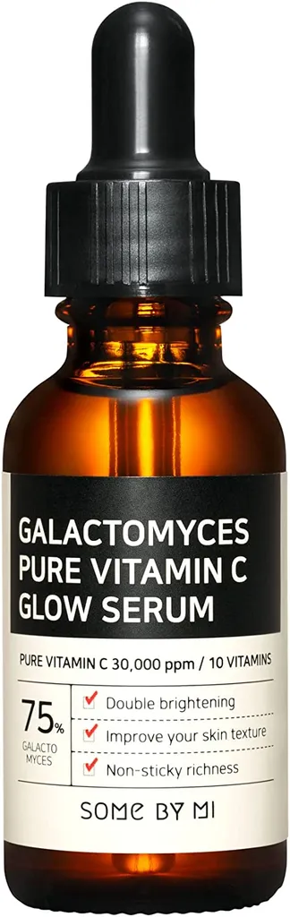 سيروم جالاكتوميسيس بخلاصة فيتامين C النقي لتفتيح البشرة من30مل