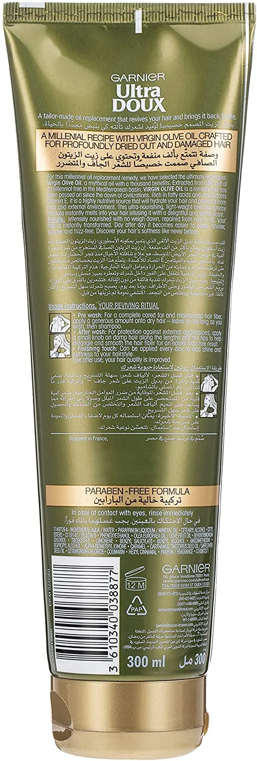 غارنييه الترا دو بزيت الزيتون الأسطوري بديل الزيت ٣٠٠ مل