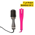 Auto-Curler Device - Pink & Hairdryer & Styler Brush