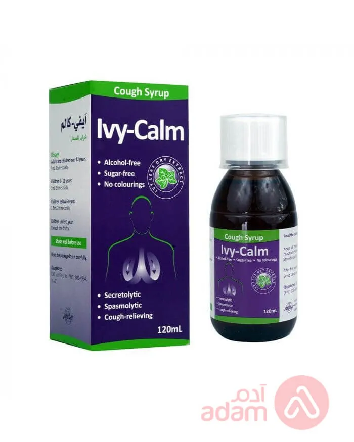 Ivy calm syrup 120 ml