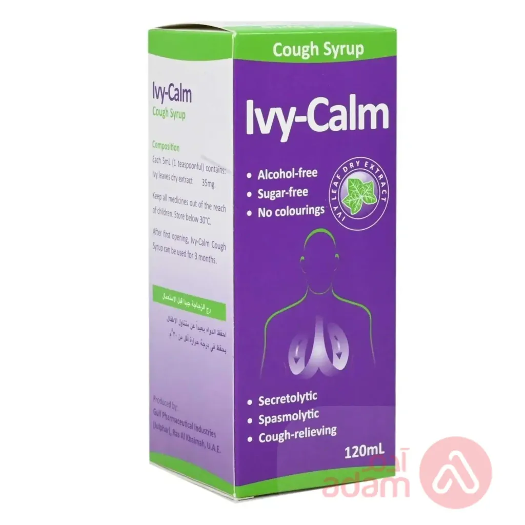 Ivy calm syrup 120 ml