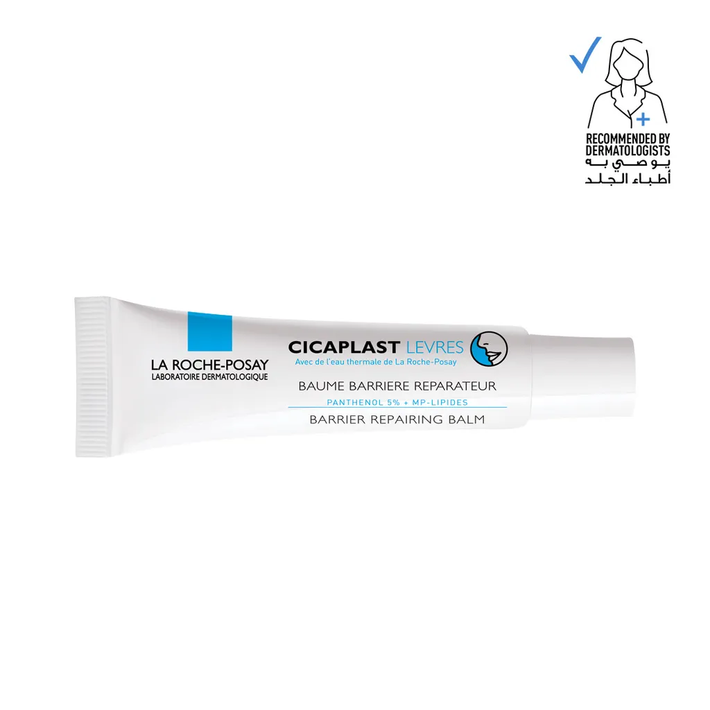 La Roche Posay Cicaplast Levres Moisturiser for Dry Lips 7.5ml