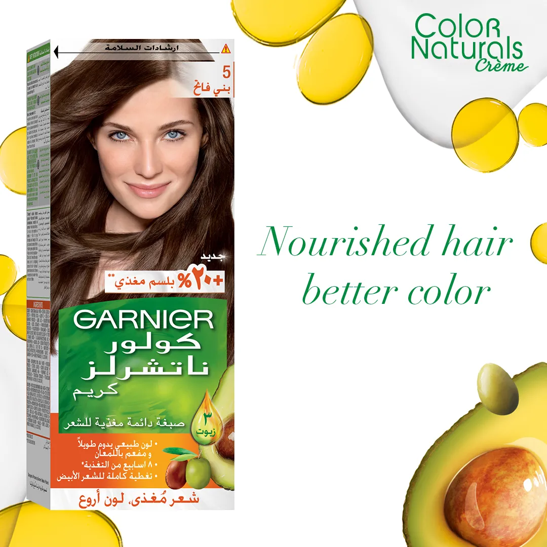 Hair Color Naturals 5 Light Brown 110Ml