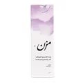 Body Oil - Lavender 120 Ml