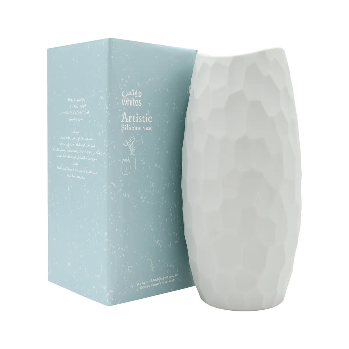 Artistic Silicone Vase Tall