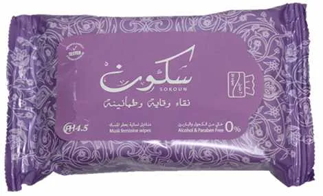 Sokoun Musk Wipes 20 Wipes