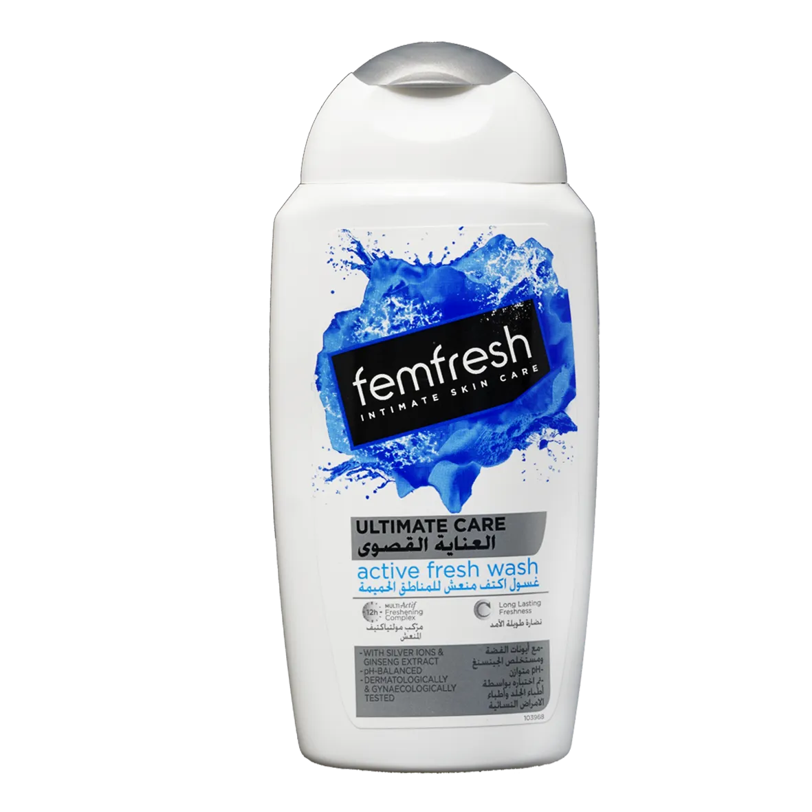 Ultimate Care Active Fresh Wash 250Ml