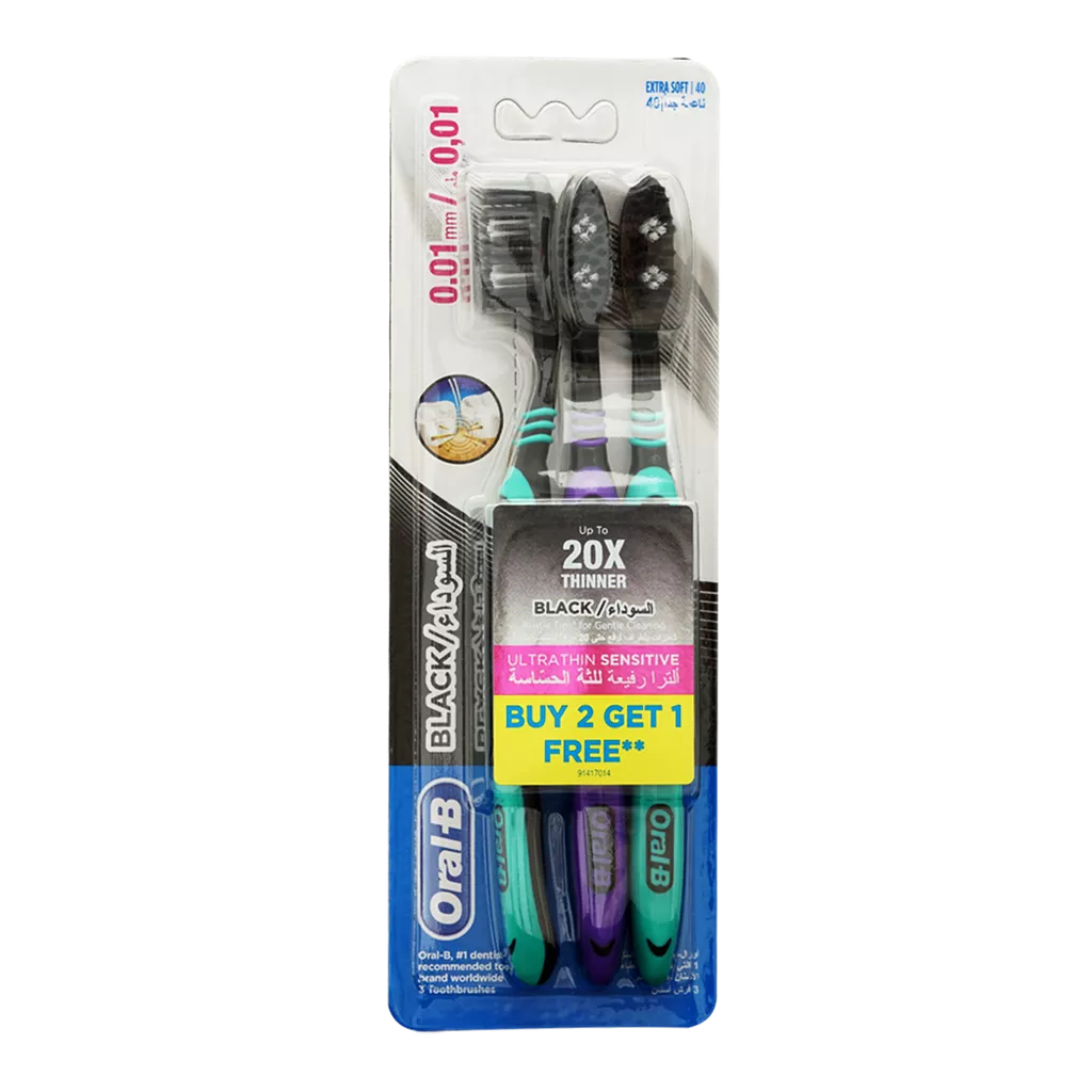 Ultrathin Sensitive Soft Toothbrush 2+1 Free