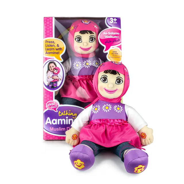 "Talking �Aamina' Muslim Girl Doll 16""(English / Arabic)
"