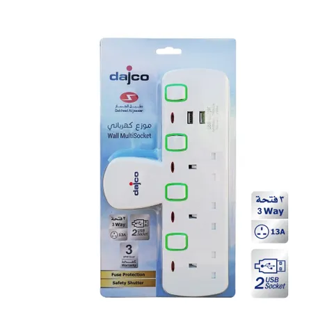 موزع حائط 3 فتحة مع شويتش و لمبة إشارة و عدد 2 مخرج USB